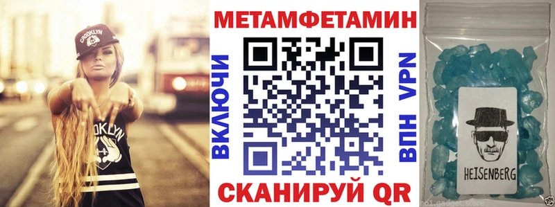 сайты даркнета как зайти  продажа наркотиков  Азов  АМФ 97%  hydra tor 