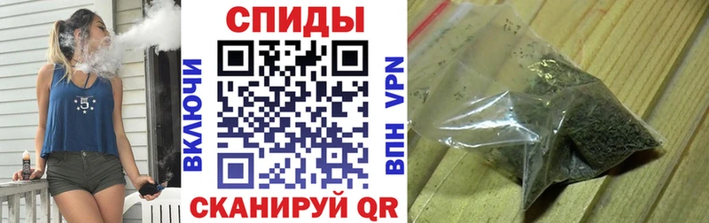 где купить наркотик Азов мориарти Telegram Бутират вода