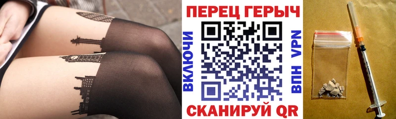 где можно купить   Азов  hydra   ГЕРОИН Heroin 