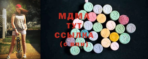 мефедрон мука Алзамай