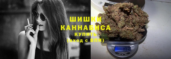 скорость mdpv Алексеевка