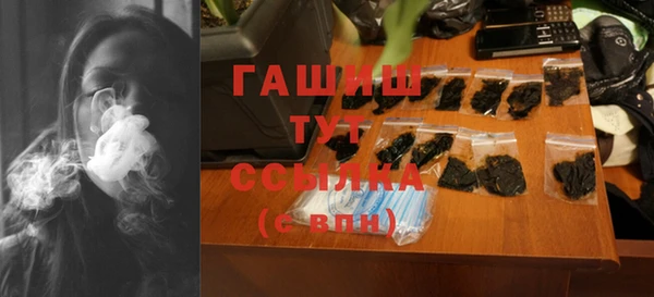 мефедрон мука Алзамай