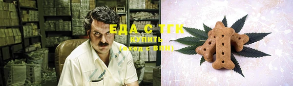 шишки Алексин