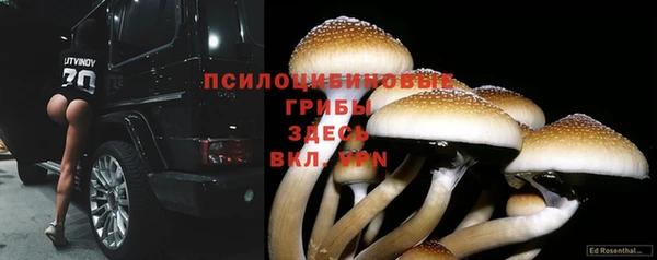 мефедрон мука Алзамай