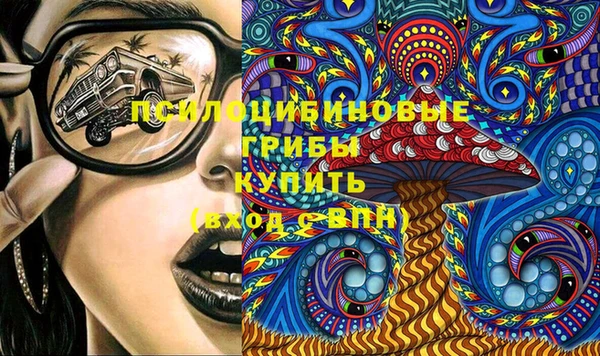 мефедрон мука Алзамай