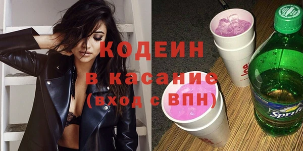 мет Абаза