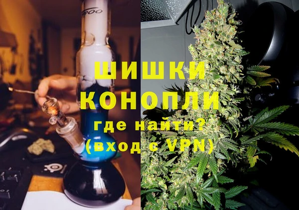 кристаллы Абинск