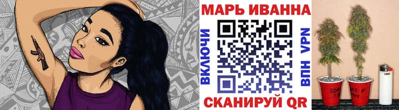 магазин продажи наркотиков Азов Бошки Шишки Bruce Banner